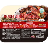 시래기순살코다리(1인분)(3월2일 부터 주문가능)