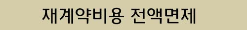 sat_study_img03.jpg
